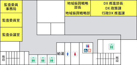 「大手通庁舎5階　配置図」の画像