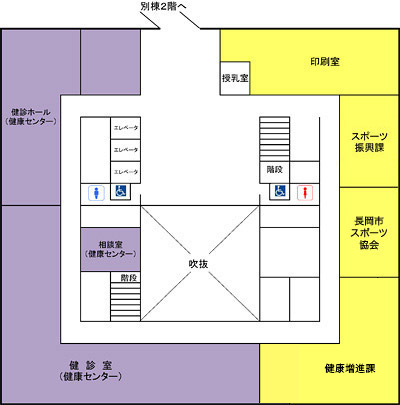 「さいわいプラザ2F　配置図」の画像