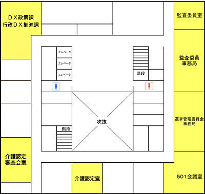 「さいわいプラザ5F　配置図」の画像