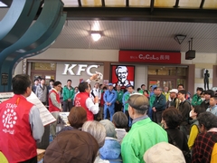 「長岡駅前市民プランターづくり」の画像1