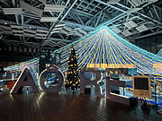 「Aollumination」の画像3