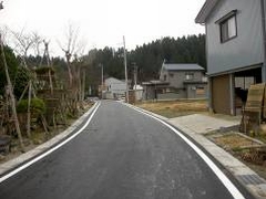 道路整備