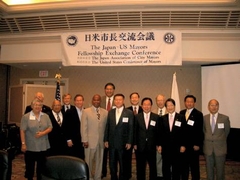 「森市長が日米市長交流会議に出席」の画像1