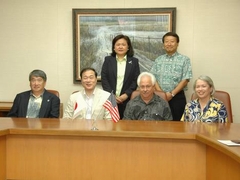「ハワイ州代表団　森市長表敬」の画像