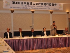 「ハワイ日米協会理事長等が長岡市を公式訪問」の画像1