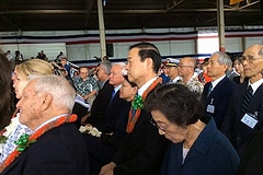「長岡市長が真珠湾追悼式典に出席」の画像