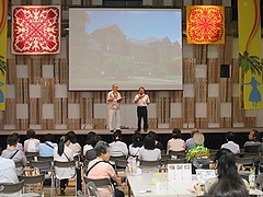 「浅沼正和氏によるハワイ文化についてのトークショー」の画像
