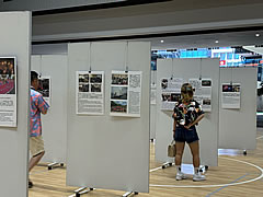 「アロハフェスティバルにて交流のあゆみパネル展」の画像1