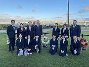 「真珠湾追悼式典に市長が出席」の画像1