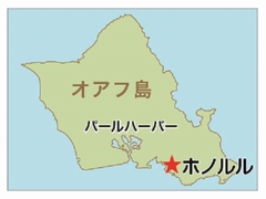 ホノルル市