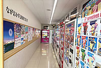 「自動販売機コーナー」の画像