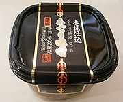 「あぐり味噌」の画像