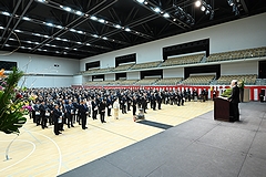 「新年賀詞交換会」の画像