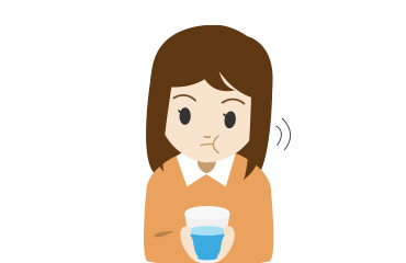 変な味がするか?