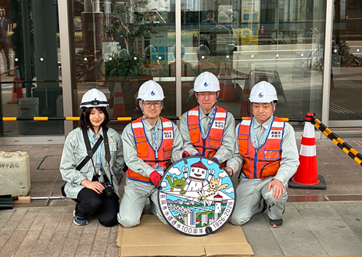 【画像】マンホール設置