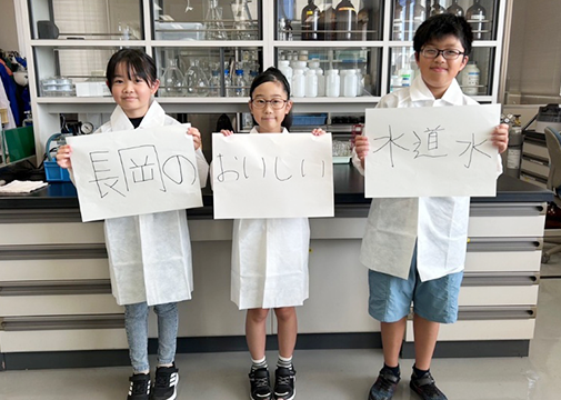 【画像】水質検査隊