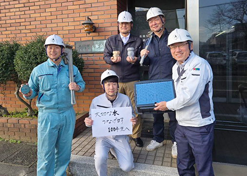 【画像】長岡管工事業協同組合