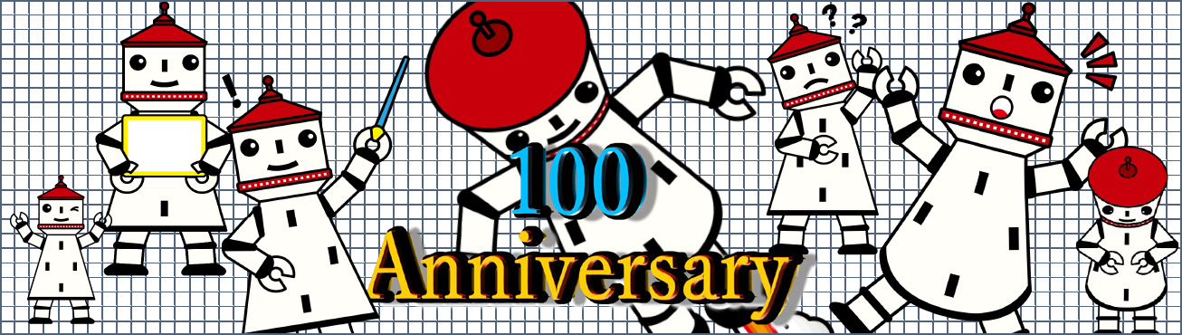 長岡市水道局の公式ホームページです。長岡市の水道に関する情報や料金、事業や取組をご紹介しています。