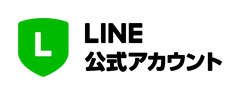「LINE公式アカウント」の画像