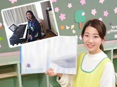 「宮内保育園 保育士(平成28年4月採用)」の画像